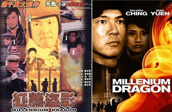 ������Ĺ������ ��Ĺ��Ӱ���а�ǰʮ������